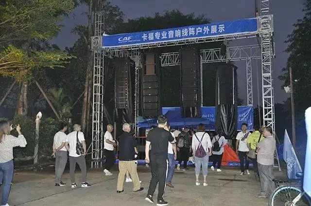 Guangzhou International Audio exhibition